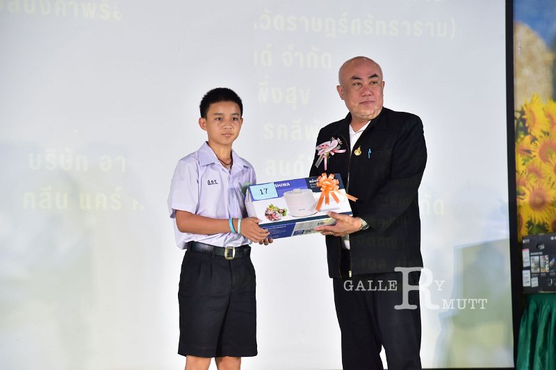20260817 Academic competition_167.JPG